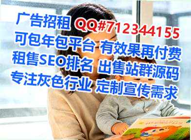 宁阳代怀机械事务所